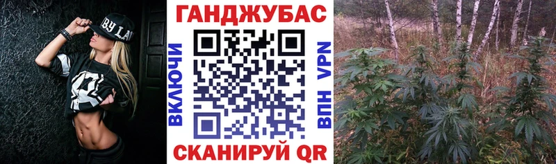 Где можно купить наркотики Новотитаровская COCAIN Марихуана Галлюциногенные грибы АМФ ГАШ A PVP Метамфетамин Меф