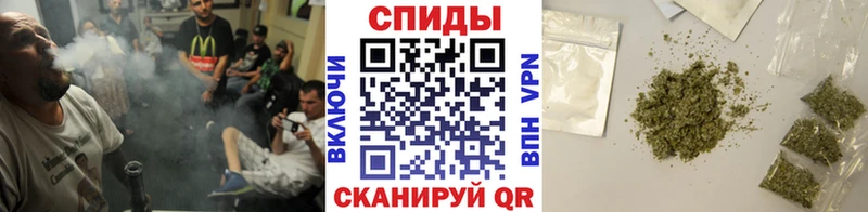 нарко площадка клад  МЕГА как войти  Новотитаровская  Бутират буратино 