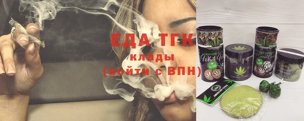 винт Куйбышев