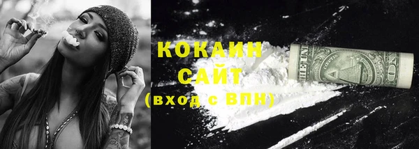 гашиш Ладушкин