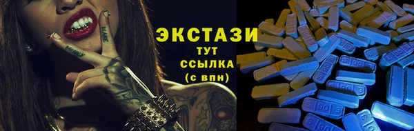 гашиш Ладушкин