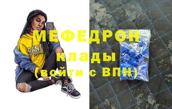 трава Лагань
