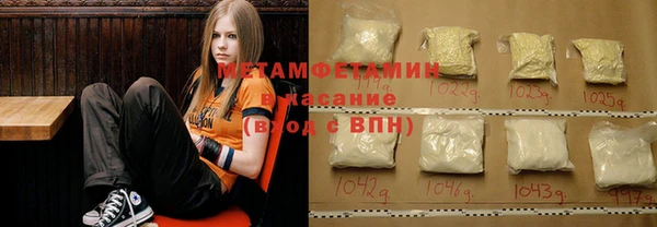 гашиш Ладушкин