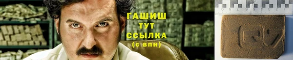 меф VHQ Кукмор
