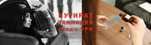 гашиш Ладушкин