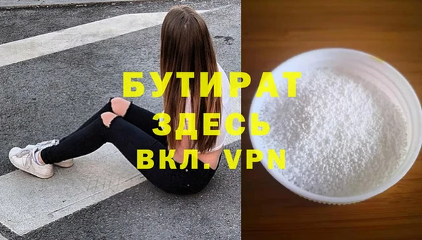 гашиш Ладушкин