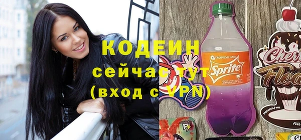 гашиш Ладушкин