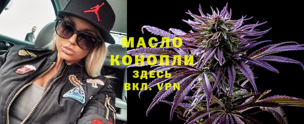 COCAINE Анива