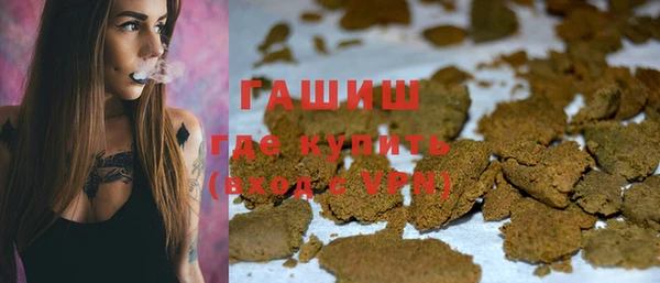 меф VHQ Кукмор