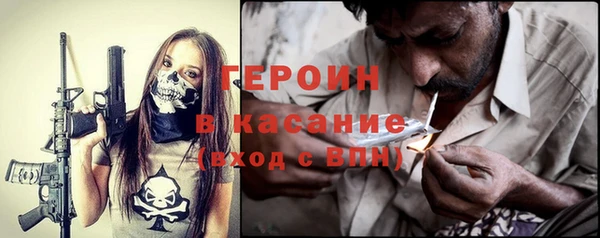 гашиш Ладушкин