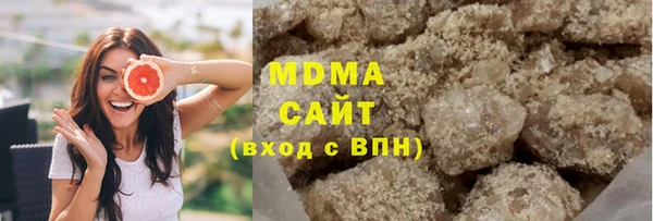 гашиш Ладушкин
