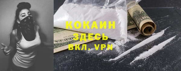 экстази Артём