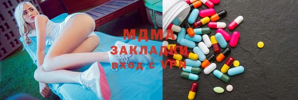 трава Лагань